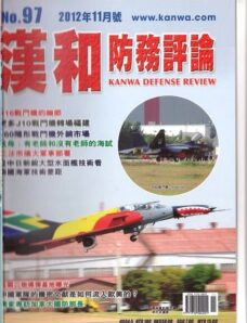 Kanwa Defense Review — November 2012