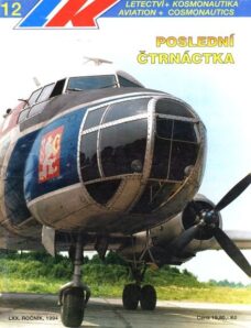 Letectvi a Kosmonautika 1994-12