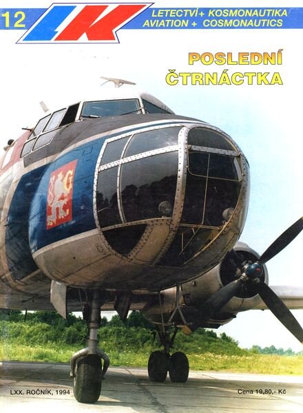 Letectvi a Kosmonautika 1994-12