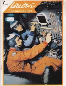 Letectvi + Kosmonautika 1982-07