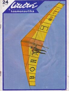 Letectvi + Kosmonautika 1982-24