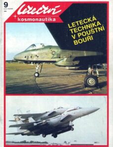 Letectvi + Kosmonautika 1991-09