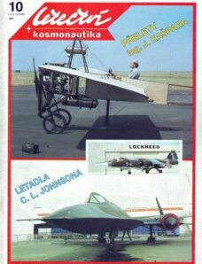 Letectvi + Kosmonautika 1991-10