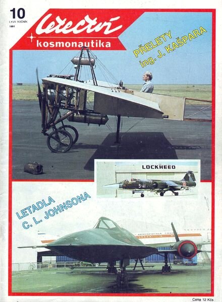 Letectvi + Kosmonautika 1991-10