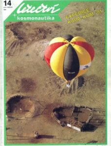 Letectvi + Kosmonautika 1991-14
