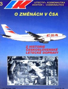 Letectvi + Kosmonautika 1995-03