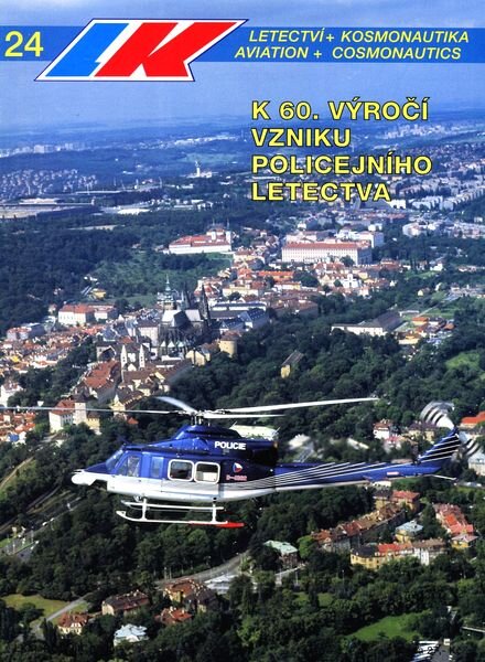 Letectvi + Kosmonautika 1995-24