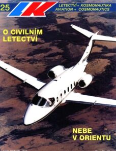 Letectvi + Kosmonautika 1995-25