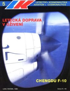 Letectvi + Kosmonautika 1996-05