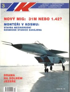 Letectvi + Kosmonautika — 1999-03