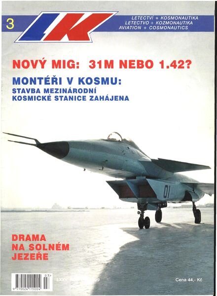 Letectvi + Kosmonautika – 1999-03