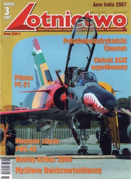 Lotnictwo 2007-03