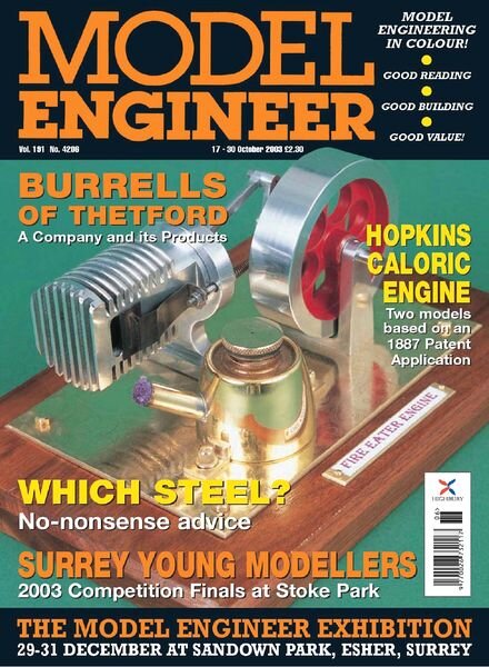 Model Engineer Issue 4206