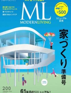 Modern Living Magazine — January 2012