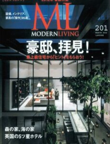 Modern Living Magazine — March 2012