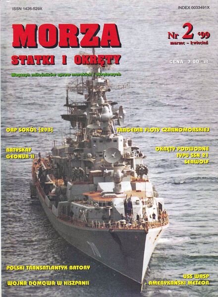 Morze Statki i Okrety 1999-02