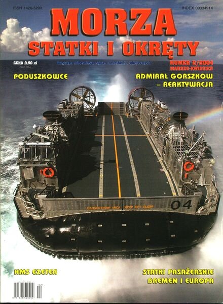 Morze Statki i Okrety 2004-02