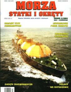 Morze Statki i Okrety 2004-03