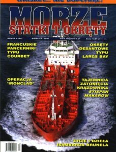 Morze Statki i Okrety 2007-04
