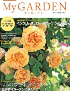My Garden Magazine N 68