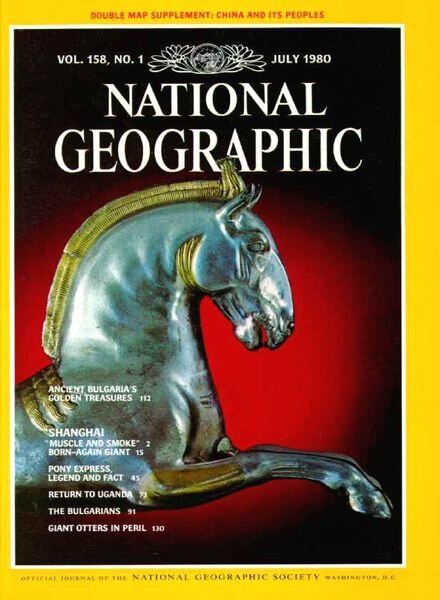 National Geographic Magazine 1980-07, July