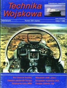 Nowa Technika Wojskowa 1991-03