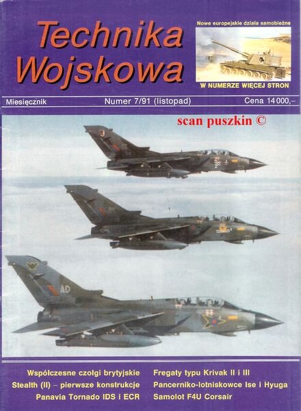 Nowa Technika Wojskowa 1991-07