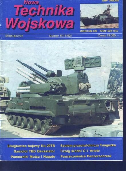 Nowa Technika Wojskowa 1992-11