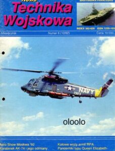 Nowa Technika Wojskowa 1992-12