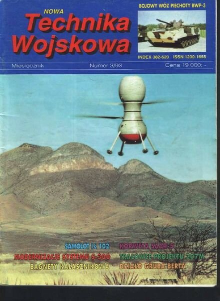 Nowa Technika Wojskowa 1993-03