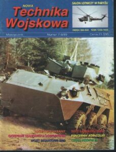 Nowa Technika Wojskowa 1993-07-08