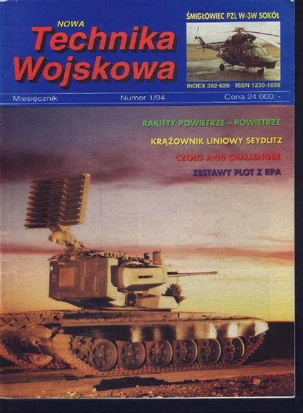 Nowa Technika Wojskowa 1994-01