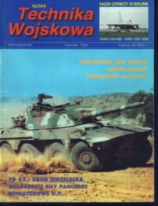 Nowa Technika Wojskowa 1994-07