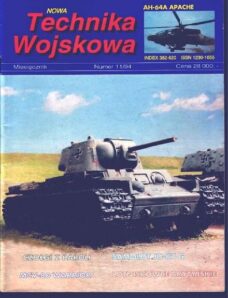Nowa Technika Wojskowa 1994-11