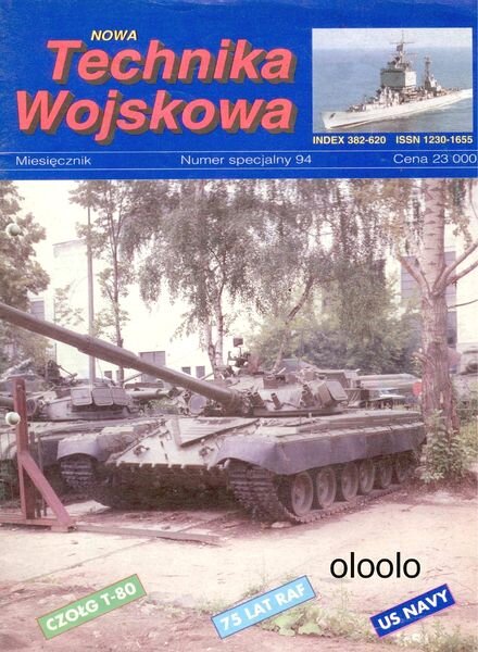 Nowa Technika Wojskowa 1994_sp 1