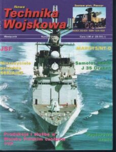 Nowa Technika Wojskowa 1996-12
