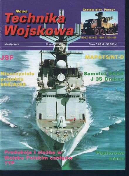 Nowa Technika Wojskowa 1996-12