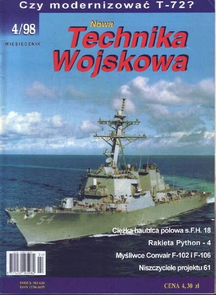 Nowa Technika Wojskowa 1998-04