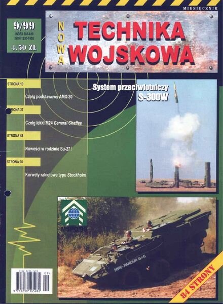 Nowa Technika Wojskowa 1999-09
