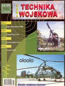Nowa Technika Wojskowa 1999-11