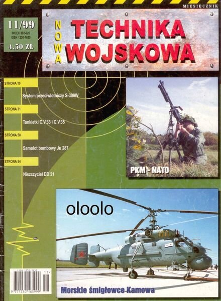 Nowa Technika Wojskowa 1999-11