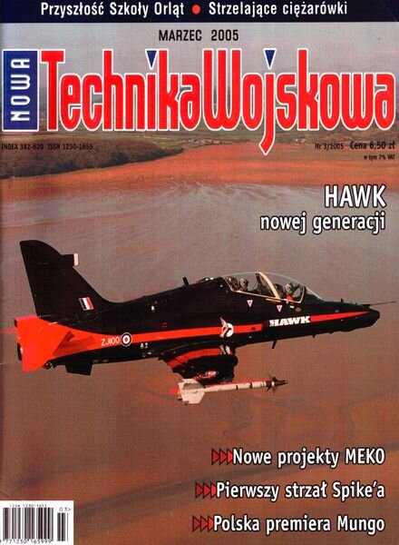 Nowa Technika Wojskowa 2005-03