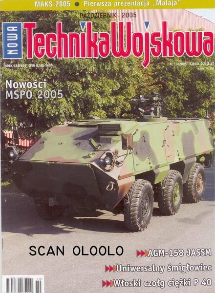Nowa Technika Wojskowa 2005-10