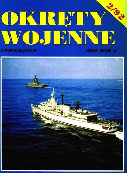 Okrety Wojenne 002 (1992-2)