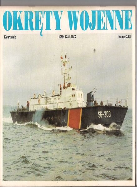 Okrety Wojenne 009 (1993-3)