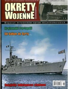 Okrety Wojenne 109 (2011-5)
