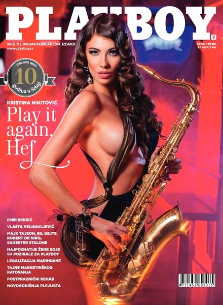 Playboy Serbia — January-February 2014