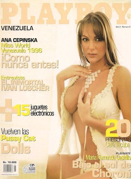 Playboy Venezuela – May 2007