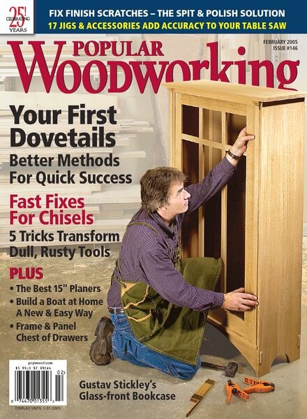 Popular Woodworking – 146, February 2005