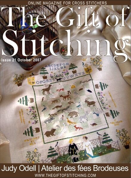 The Gift of Stitching 021 — October 2007